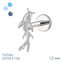 Накрутка Карп 1.2 мм